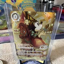 Disney Lorcana TCG Minnie Mouse - Sweetheart Princess Foil Card 241/204 EN - Image 1