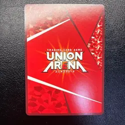 Amiya U PROMO UAPR/ARK-1-040 Arknights UNION ARENA V Jump 2025 Japanese limited - Image 3