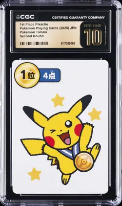 2025 POKEMON PLAYING CARDS JPN 1ST PLACE PIKACHU CGC 10 PRISTINE - Image 1