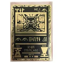 Ancient Mew Pokemon Golden Black Metal Collectors Edition Custom Metal Card - Image 1