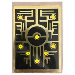 Ancient Mew Pokemon Golden Black Metal Collectors Edition Custom Metal Card - Image 2