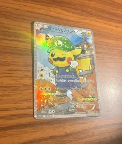 Pokemon Luigi Pikachu Poncho 296 XYP Mint 🔥❤ Custom Card - Image 3
