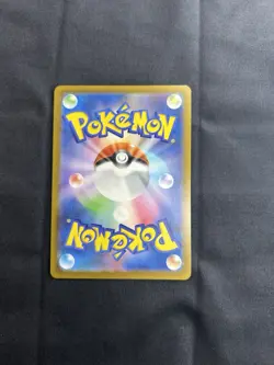 Pokemon Team Rocket's Mewtwo ex 237/193 Super Rare Holo Japanese Card Mega Dream - Image 2