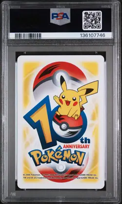 2006 POKEMON CENTER 10TH ANV PLAYING CARDS YELLOW DECK HARIYAMA/MAKUHITA PSA 10 - Image 2