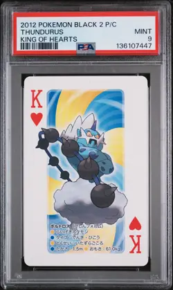 2012 POKEMON BLACK 2 PLAYING CARDS KING OF HEARTS THUNDURUS PSA 9 - Image 1