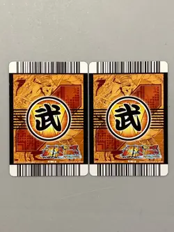 Son Goku and Vegeta Dragon Ball Bakuretsu Impact Bundle of 2 cards Japanese - Image 2