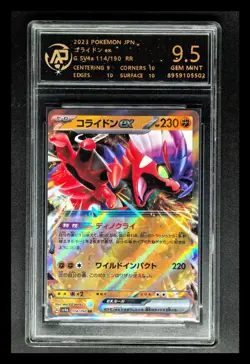 2023 Pokemon Cards JPN. Koraidon EX G SV2a 114/190 RR RPA 9.5 (SAME AS PSA 9) - Image 1
