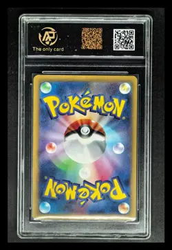 2023 Pokemon Cards JPN. Koraidon EX G SV2a 114/190 RR RPA 9.5 (SAME AS PSA 9) - Image 2
