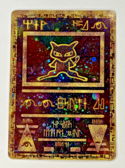 Pokemon TCG Ancient Mew Holo Promo Card Near Mint Condition - Image 1