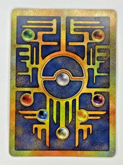 Pokemon TCG Ancient Mew Holo Promo Card Near Mint Condition - Image 2