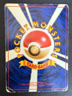 KOGAS PIDGEY LV.9 NO.016 GYM CHALLENGE JAPANESE POKEMON CARD TCG - Image 2
