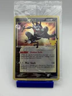 Greninja Star SWSH144 SWSH: Sword & Shield Promo Cards Holo - Image 1