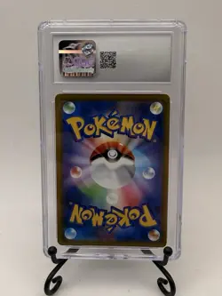 Pokemon Japanese Mightyena #72 Battle Region Character Holo CGC 10 Graded Card - Image 2