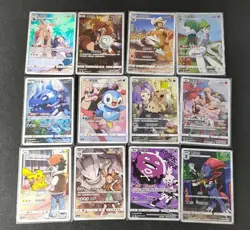 PTCG Pokemon Chinese SM11B Dream League CHR 12 Types Complete Set 12 Cards MINT - Image 1