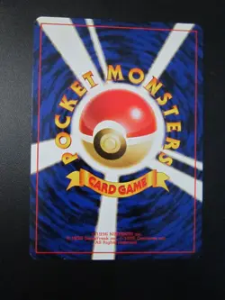 SABRINA'S MR MIME JAPANESE NON HOLO POKEMON CARD GYM 122 DECK NEVER PLAYED NM- - Image 2