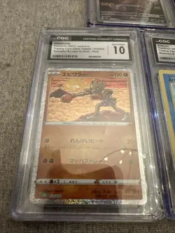 Pokemon CGC Graded Lot of 5 Slab Cards Base Set - Image 2