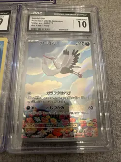Pokemon CGC Graded Lot of 5 Slab Cards Base Set - Image 4