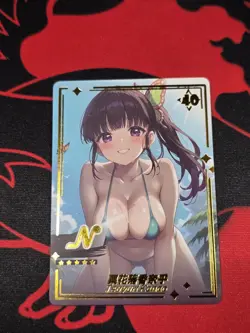 Kanao Tsuyuri Demon N-40 Genki Parade Goddess Story Card Waifu Anime Trading - Image 1