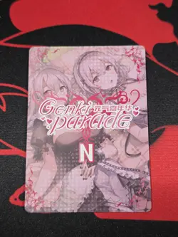 Kanao Tsuyuri Demon N-40 Genki Parade Goddess Story Card Waifu Anime Trading - Image 2