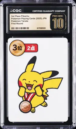2025 POKEMON PLAYING CARDS JPN 3RD PLACE PIKACHU CGC 10 PRISTINE - Image 1