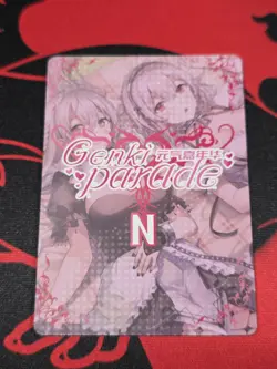 N-53 Takanashi Rikka Goddess Story Genki Parade Card - Image 2