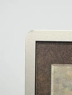 MTG WOODEN SPHERE Unlimited Edition Regular MT+ Magic The Gathering - Image 5