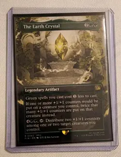 The Earth Crystal (Borderless) Final Fantasy Regular - Image 5