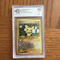 BCCG 10 Pokemon Neo 2000 Premium File 2 Promo Japanese Reverse Holo Pichu #172 - Image 1