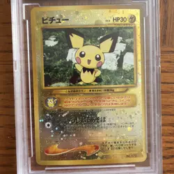 BCCG 10 Pokemon Neo 2000 Premium File 2 Promo Japanese Reverse Holo Pichu #172 - Image 2