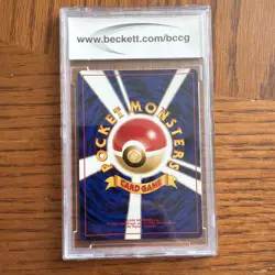 BCCG 10 Pokemon Neo 2000 Premium File 2 Promo Japanese Reverse Holo Pichu #172 - Image 4
