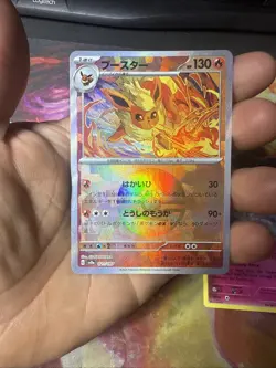 Umbreon XY 96 Promo Flareon and Sylveon Pokemon TCG - Image 5