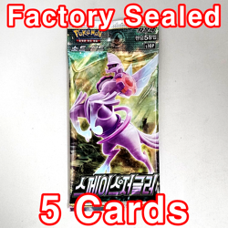 3 PACKS Pokemon Cards Booster Mega Inferno X Evolving Skies Space Juggler SEALED - Image 3