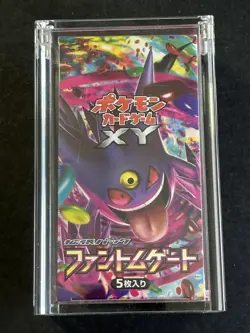 Pokemon Japanese 1st Edition XY4 Phantom Gate Booster Box Sealed w/ Acrylic Case - Image 1