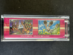 Pokemon Japanese 1st Edition XY4 Phantom Gate Booster Box Sealed w/ Acrylic Case - Image 3