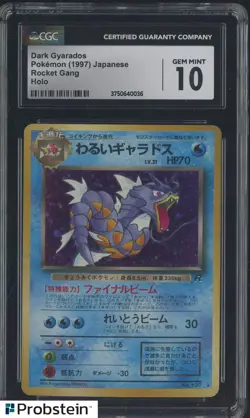 1997 Pokemon Japanese Rocket Gang #130 Dark Gyarados Holo CGC 10 GEM MINT - Image 1