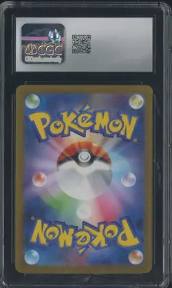 2023 Pokemon Japanese Card 151 #037/165 Vulpix Masterball Reverse Holo CGC 10 - Image 2