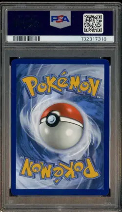 2025 Pokemon PRE EN Master Ball Reverse Holo #074 Eevee PSA 8 NM-MT - Image 2