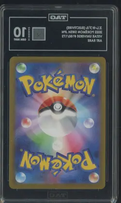 2022 Pokemon SWSH JPN Vstar Universe #180/172 Electivire TAG 10 GEM MINT - Image 2