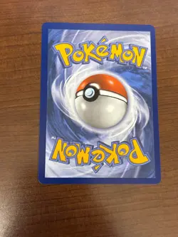 Jamming Tower - 261/217: Ascended Heroes Pokemon TCG - Ultra Rare NM - Image 2