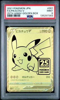 2021 POKEMON ASIA 25TH ANV PROMO GOLDEN BOX-JPN #001 FULL ART/PIKACHU V PSA 9 - Image 1