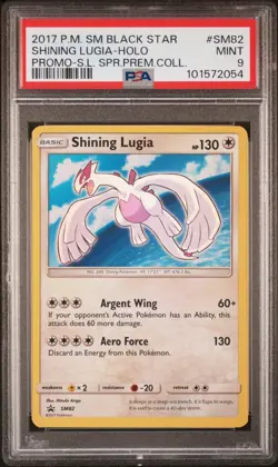 2017 Pokemon Shining Lugia Holo Premium Collection Sun & Moon #SM82 PSA 9 PROMO - Image 1