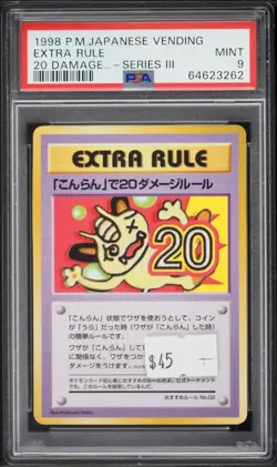 1998 VINTAGE POKEMON EXTRA RULE 20 DAMAGE JAPANESE VENDING SERIES III PSA 9 - Image 1