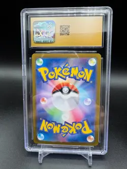 N's Zoroark ex 127/100 SAR Battle Partners Rare Pokemon Japanese CGC Pristine 10 - Image 2