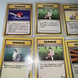 Vintage Trainer Pokemon Card Lot (fossil, Base Set, Mystery Of The Fossil) NM - Image 3