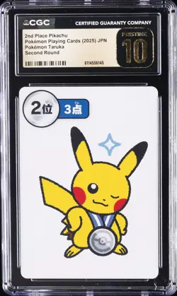 2025 POKEMON PLAYING CARDS JPN 2ND PLACE PIKACHU CGC 10 PRISTINE - Image 1