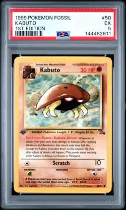 1999 POKEMON FOSSIL 1ST EDITION #50 KABUTO PSA 5 - Image 1
