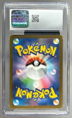 0253 Alakazam ex 2023 Japanese Pokemon Scarlet & Violet 151 #203 SAR SIR CGC 10 - Image 2