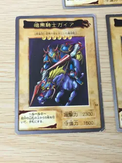 Yugioh Japanese Bandai Rare 3 set # 11 14 21 Dark Magician Gaia Summoned Skull - Image 5