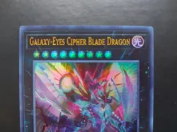 Yugioh - Galaxy-Eyes Cipher Blade Dragon JUMP-EN081 Ultra Rare - Image 2