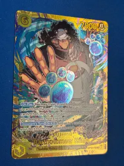 BARTHOLOMEW KUMA * One Piece #OP12-119 Master of Legacy SEC Rare - Image 2
